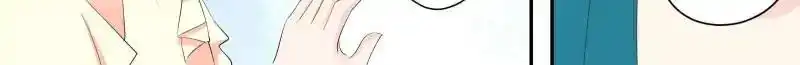 Don't be so harsh Chapter 186 4